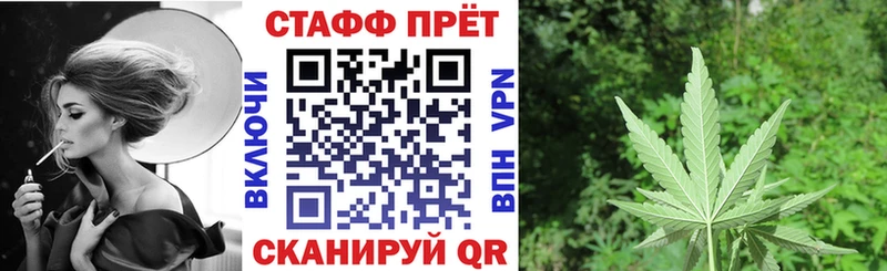 АМФЕТАМИН Горно-Алтайск