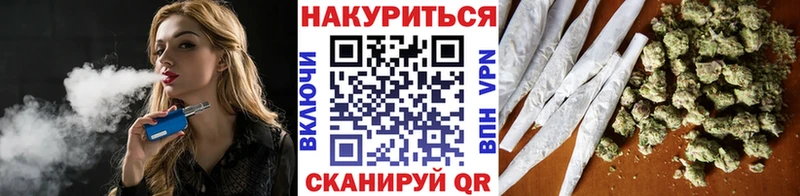 Купить наркотик аптеки Горно-Алтайск КОКАИН Меф мяу мяу Галлюциногенные грибы Канабис ГАШИШ