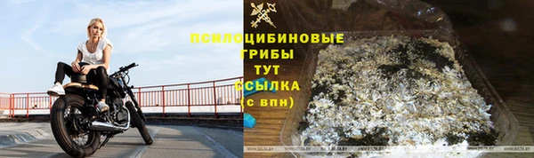 скорость mdpv Беломорск