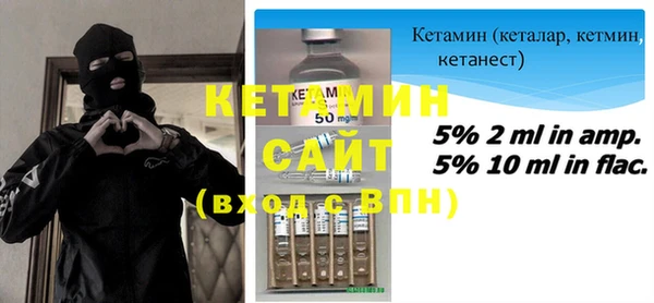 бошки Белоозёрский