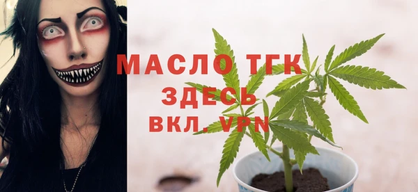 скорость mdpv Беломорск