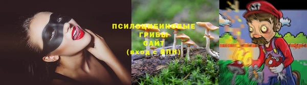 скорость mdpv Беломорск