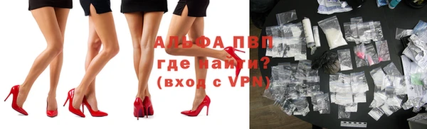 бошки Белоозёрский