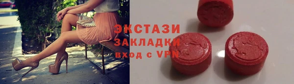 бошки Белоозёрский