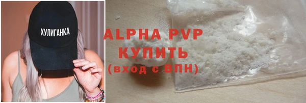 бошки Белоозёрский