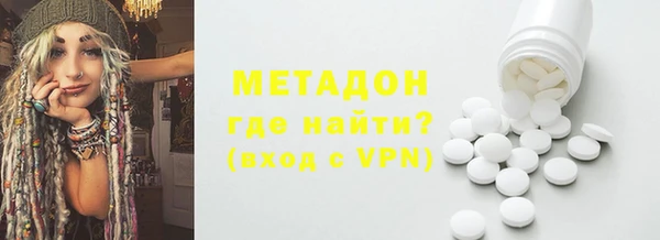 скорость mdpv Беломорск