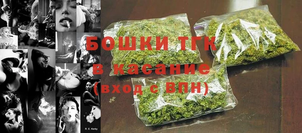 бошки Белоозёрский