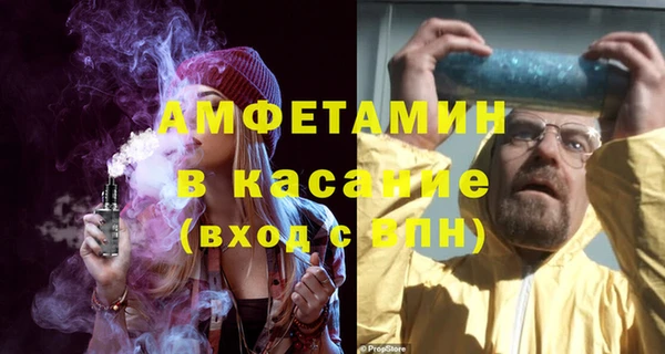 бошки Белоозёрский