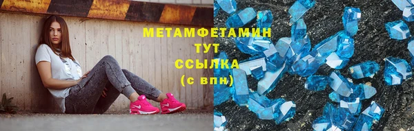 бошки Белоозёрский