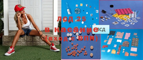 скорость mdpv Беломорск