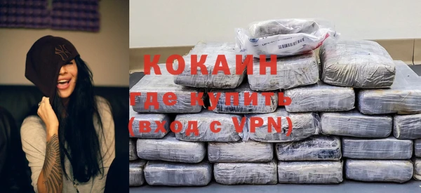 амф Белокуриха